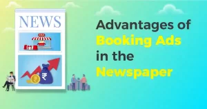 Advantages of newspaper ads