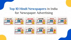 Top Hindi Newspapers ads