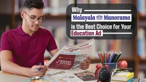 Book Education Ad in Malayala Manorama