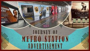 history of Metro advertising